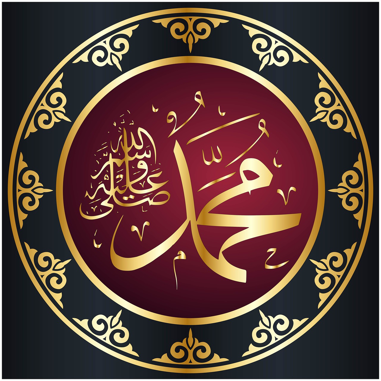 Discover the Life and Teachings of Prophet Muhammad (ﷺ)