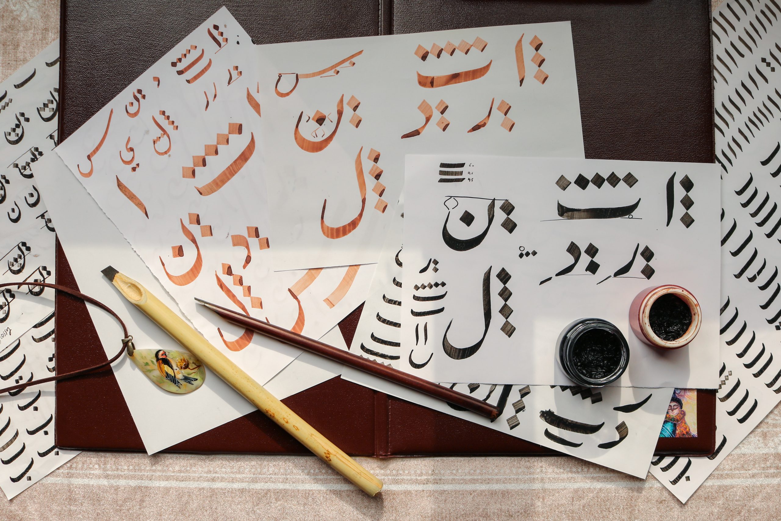 Online Arabic Course for Kids