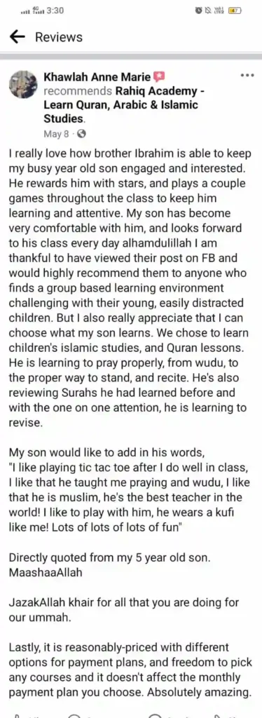 Quran Memorization Course 3 Quran memorization program