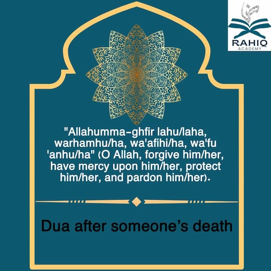 Dua after someone’s death