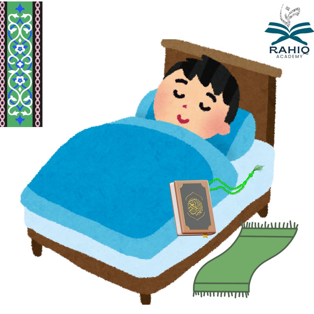 Dua before going to bed