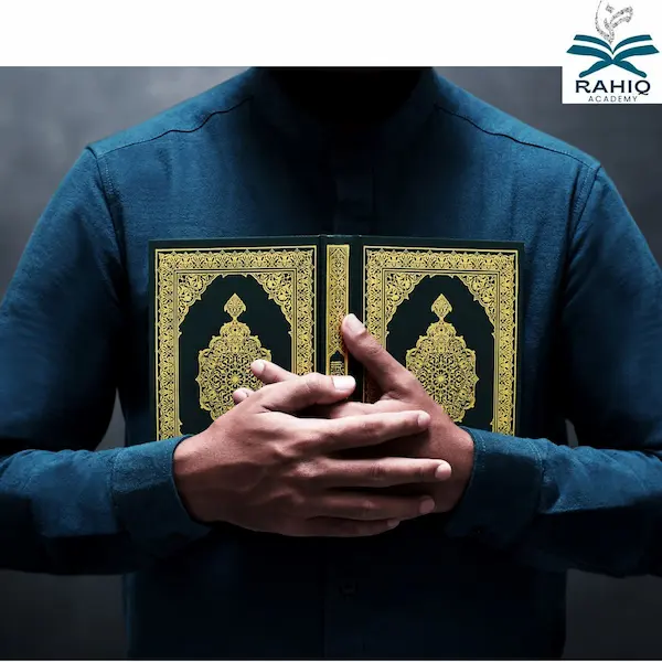 quran ijazah meaning