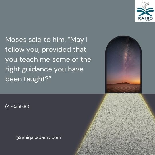 Musa and Al-Khidr