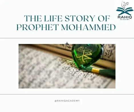 life story of prophet mohammedlife story of prophet mohammed