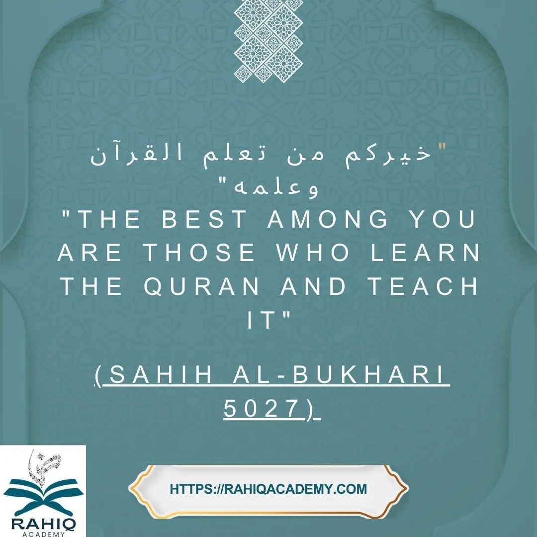 Read the Quran in English Then Arabic