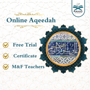 online aqeedah course