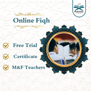 Online Fiqh Course