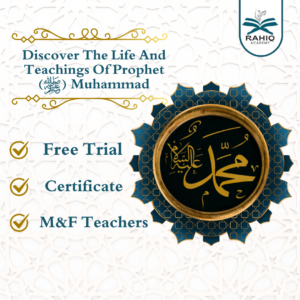 Seerah course