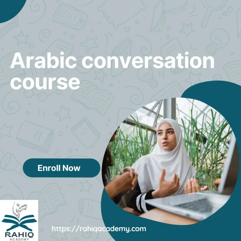 Online Arabic Conversation Course 1 Arabic Conversation Course