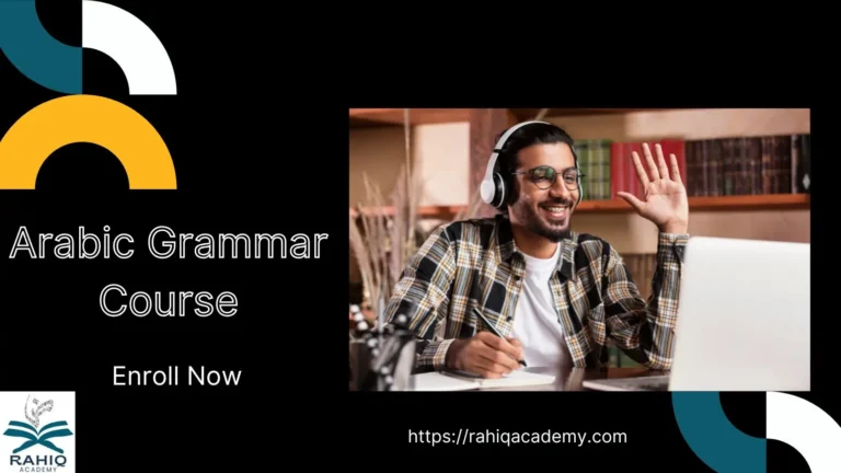 Arabic Grammar Course 2 expert Arabic teachers