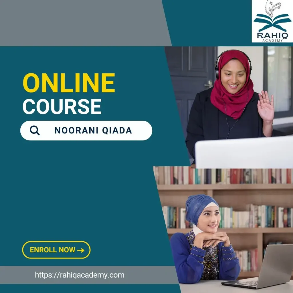 Learn Noorani Qaida Online Course 1 Noorani Qaida Online course