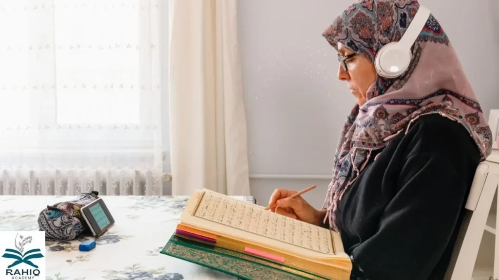 Quran Memorization Course 1 Quran Memorization Course