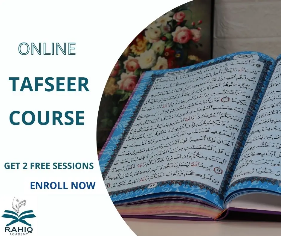 Quran Tafseer Classes 2 Quran Tafseer Classes
