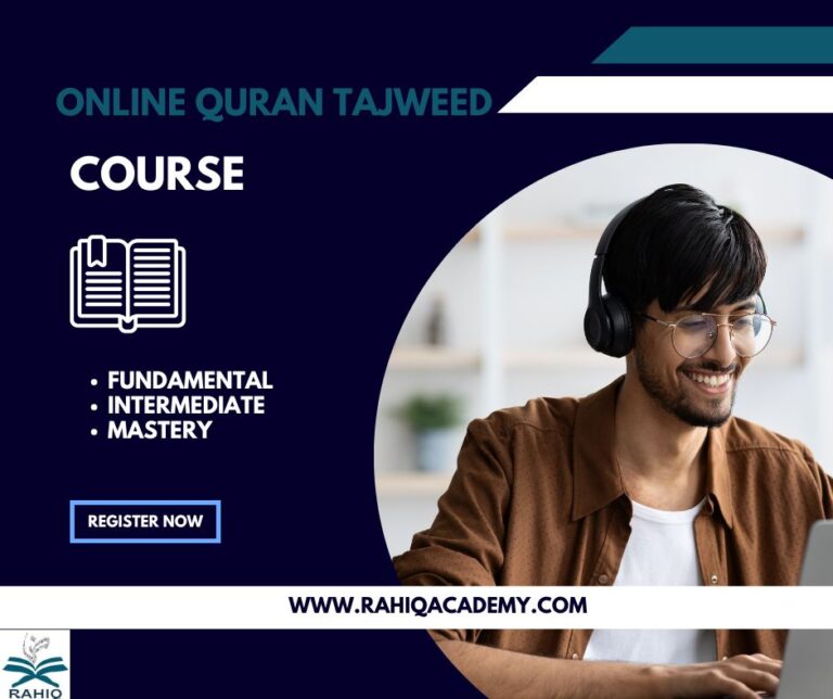 The Best Quran Tajweed Course 1 Quran Tajweed Course