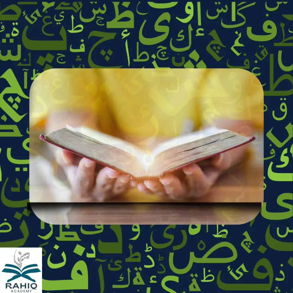 Arabic Grammar Course 1 arabic grammar rules