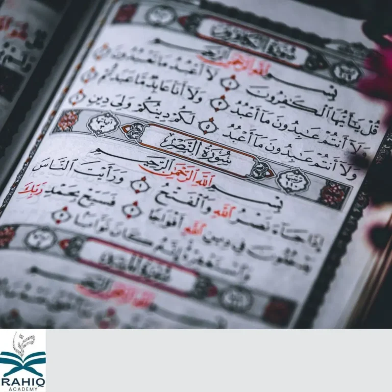 Quran Memorization Course 2 hifz quran online