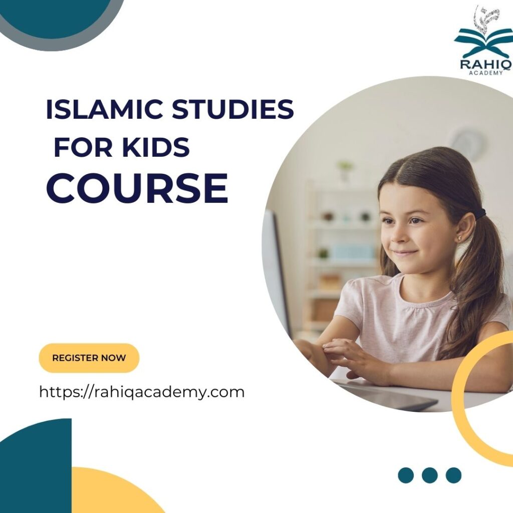 Islamic Studies For Kids Course 1 islamic studies for kids