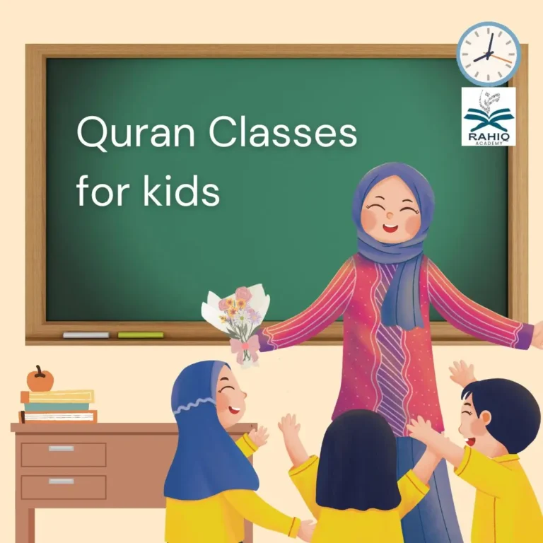 Online Quran Classes For Kids 1 online Quran classes for kids