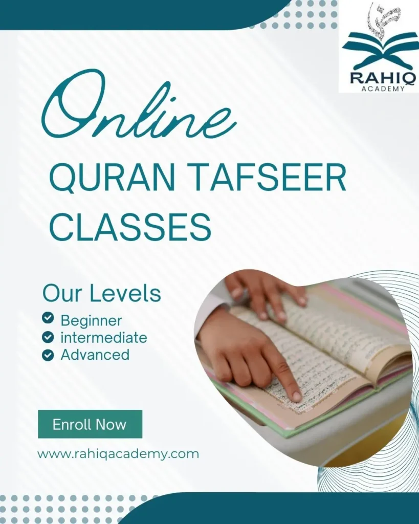 Quran Tafseer Classes 1 tafseer online course