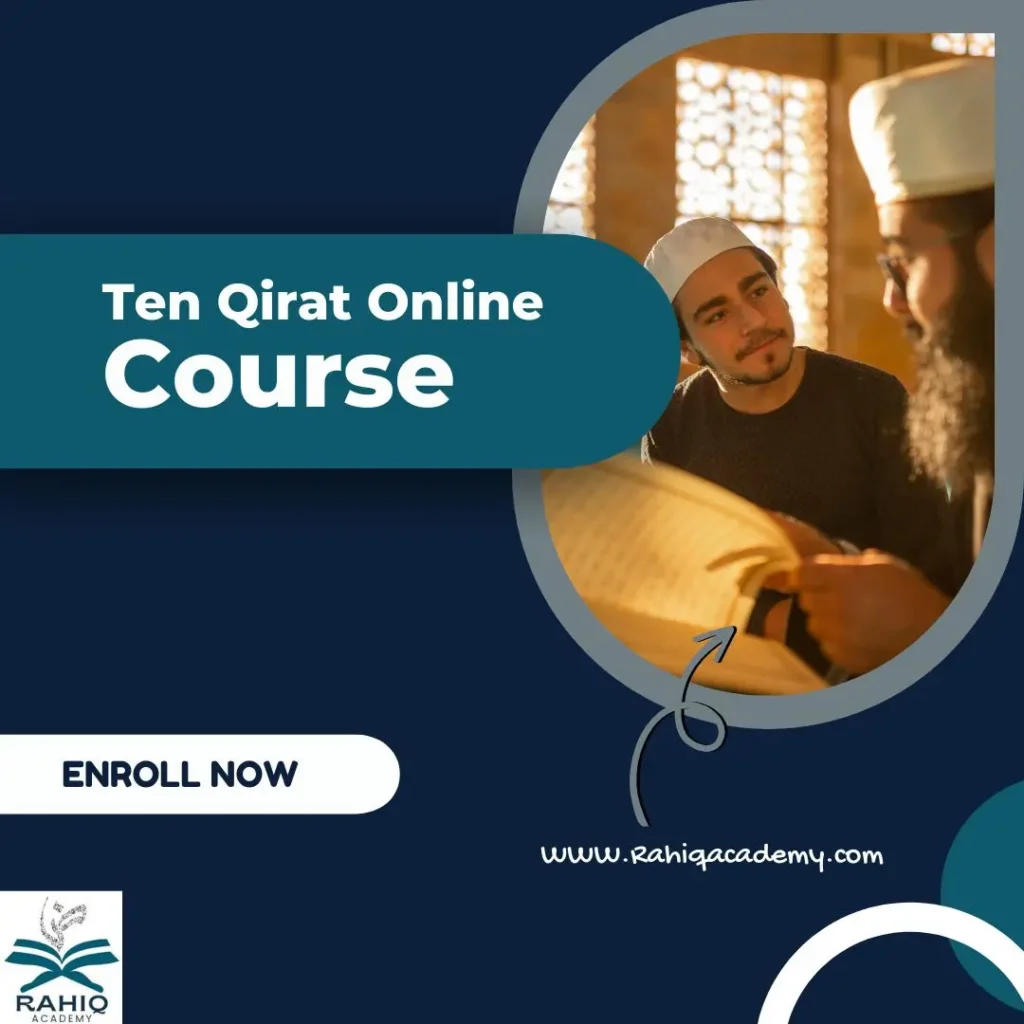 Ten Qirat Online Course 1 ten qirat online course