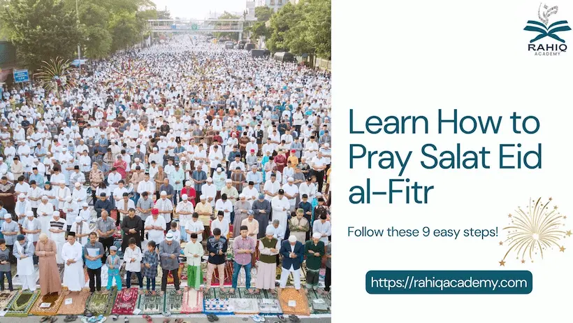 how to pray salat Eid al Fitr​