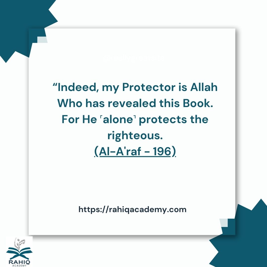The titles given to Umar ibn Abd al-Aziz