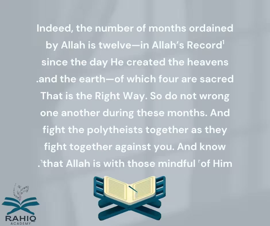 a brief history of the sacred months