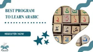 best program to learn Arabic​