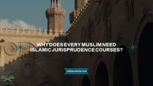 islamic jurisprudence courses​