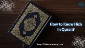 how to know hizb in quran