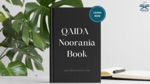qaida noorania book
