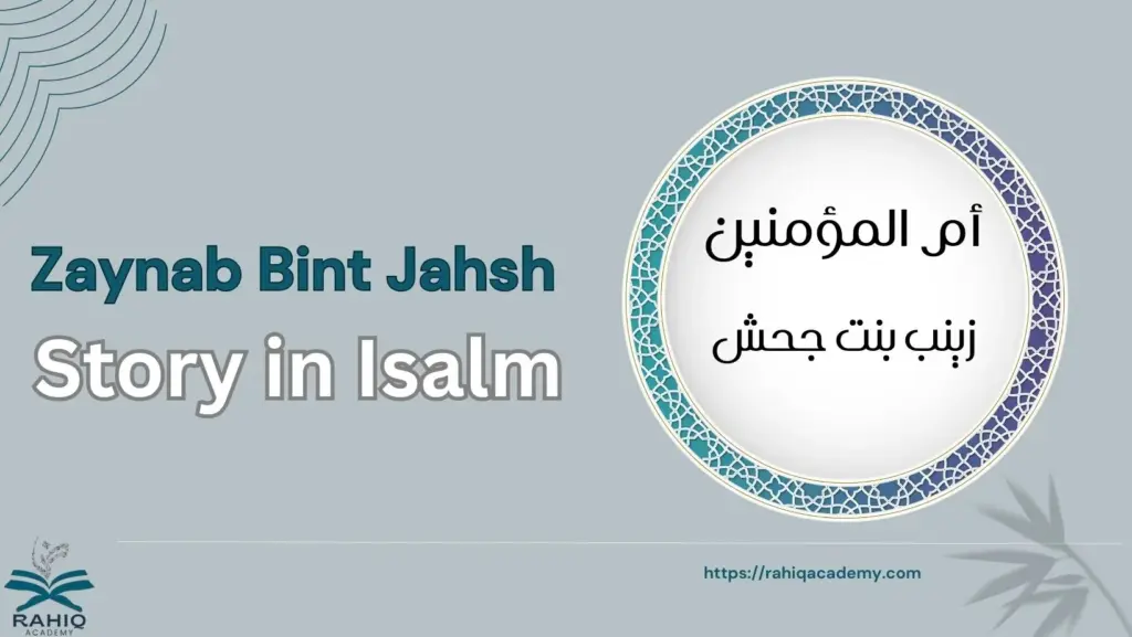 zaynab bint jahsh story
