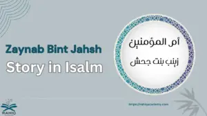 zaynab bint jahsh story