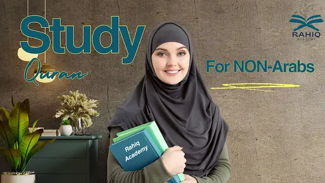 study Quran for non-Arabs